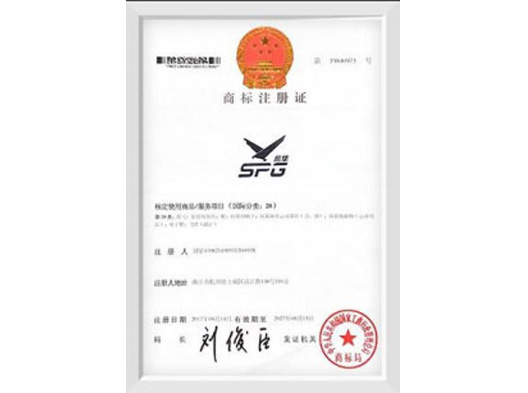 SPG Archery-Main categories: Bows, Arrows, Archery Accessories