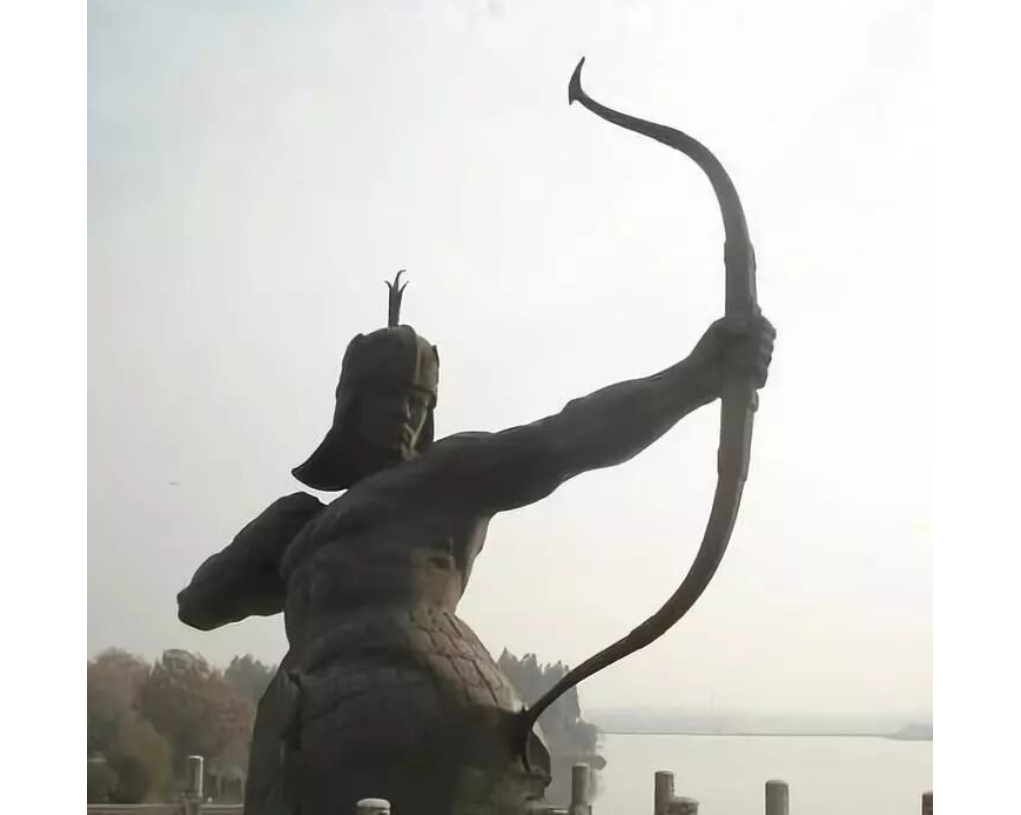 The shape and spirit of archery